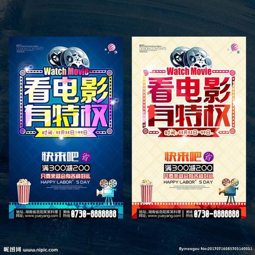 セントホー大学计算机科学文凭证书